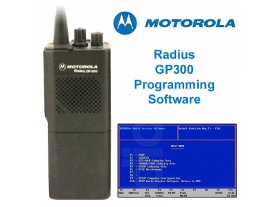 gp300 software